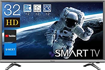 【中古-非常に良い】 Hisense ハイセンス 32V型 ハイビジョン 液晶テレビ 32N20 IPSパネル ネット動画対応 外付けHDD裏番組録画対応