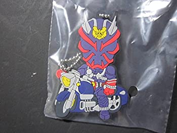 【中古-非常に良い】 一番くじ 仮面ライダービルド with 平成仮面ライダー C賞 集結！平成仮面ライダー ボールチェーンラバー 響鬼