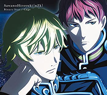 【未使用】【中古】 Binary Star/Cage (期間生産限定盤A) ( 銀河英雄伝説 Die Neue These 盤) (DVD付)｜ムジカ＆フェリーチェ店