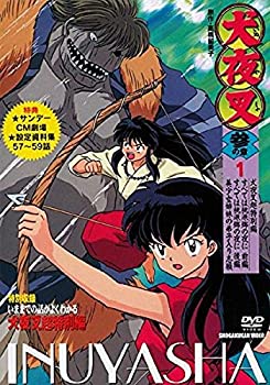 【未使用】【中古】 犬夜叉 参の章 [レンタル落ち] 全10巻セット [DVDセット]