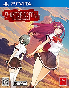 【中古-非常に良い】 【PSVita】ワールドエンド シンドローム