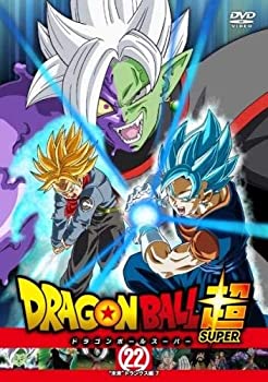 【中古】 ドラゴンボール超 スーパー 22 未来 トランクス編 7(第64話~第66話) [レンタル落ち]