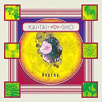 【未使用】【中古】 KAI?TAI?SHIN?SHO (初回生産限定盤)