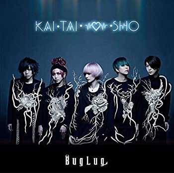 【未使用】【中古】 KAI?TAI?SHIN?SHO (通常盤)