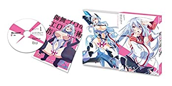 【中古-非常に良い】 魔装学園H×H (限定版) 全6巻セット とらのあな購入特典収納BOX付属 Blu-ray セット