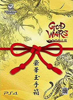 【中古-非常に良い】 GOD WARS 日本神話大戦 数量限定版 豪華玉手箱 -PS4 (【特典】GOD WARS 日本神話大全 (ガイドブック) 万葉雅集 (サントラ) 富士三女神大願成|ムジカ&フェリーチェ店
