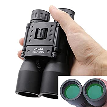 【中古】 zmart 40x60 双眼鏡 ズーム フィールド 望遠鏡 ハンティング HD 強力|ムジカ&フェリーチェ店