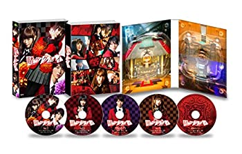 【中古】 賭ケグルイ Blu-ray BOX (5枚組)