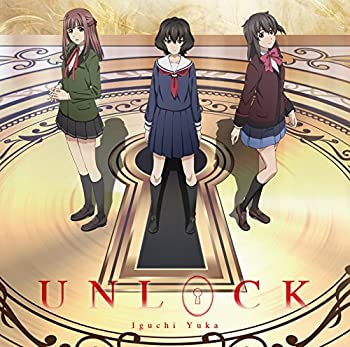 【未使用】【中古】 井口裕香/UNLOCK (アニメ盤/2枚組)