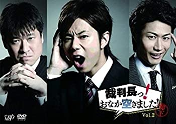 【未使用】【中古】 裁判長っ! おなか空きました! [レンタル落ち] 全4巻セット [DVDセット]