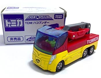 【中古-非常に良い】 トミカ博 2017 TDM ハコブンダー サウンドリンク