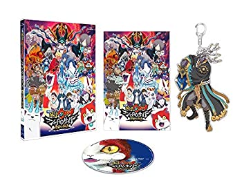 【未使用】【中古】 映画 妖怪ウォッチ シャドウサイド 鬼王の復活 [Blu-ray]