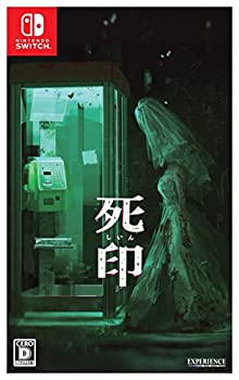【未当て嵌める】【中古】 死印 -Switch