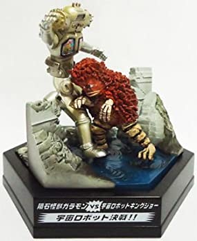 【未使用】【中古】 名鑑シリーズEX 夢の対決 ウルトラパノラマファイト 隕石怪獣 ガラモンVS宇宙ロボット キングジョー 宇宙ロボット決戦!!｜ムジカ＆フェリーチェ店