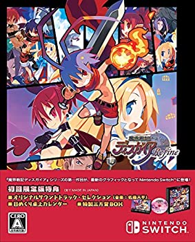 【中古-非常に良い】 魔界戦記ディスガイア Refine 初回限定版