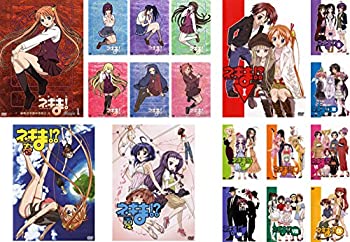 【中古-非常に良い】 魔法先生ネギま 麻帆良学園中等部2-A 全7巻 + ネギま!? 全9巻 + 春 + 夏 [レンタル落ち] 全18巻セット DVDセット商品
