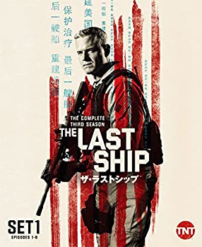 【未使用】【中古】 ザ・ラストシップ 3rd シーズン 前半セット(1~8話・2枚組) [DVD]