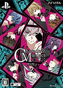 【未使用】【中古】 CharadeManiacs 限定版 - PS Vita
