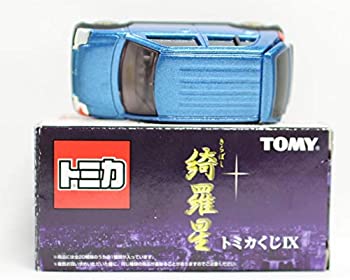 【未使用】【中古】 トミカ トミカくじ 9 綺羅星 きらぼし スズキ アルト｜ムジカ＆フェリーチェ店