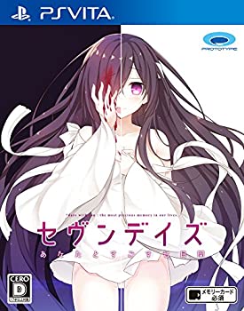 【中古-非常に良い】 セヴンデイズ あなたとすごす七日間 - PSVita｜ムジカ＆フェリーチェ店
