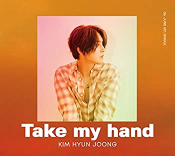 【未使用】【中古】 Take my hand (Type-A) (DVD付)