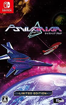 【中古】 サイヴァリア デルタ 限定版｜ムジカ＆フェリーチェ店