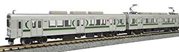 【未使用】【中古】 グリーンマックス Nゲージ 東急1000系 1500番代 ・ 従来型スカート ・ 登場時 3両編成セット 動力付き 30761 鉄道模型 電車