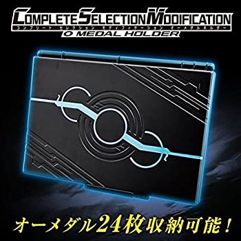 【中古-非常に良い】 COMPLETE SELECTION MODIFICATION O MEDAL HOLDER (CSMオーメダルホルダー)|ムジカ&フェリーチェ店
