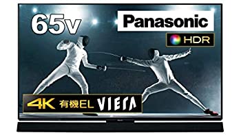 【中古-人並み外れたに似つかわしい】 Panasonic パナソニック 65V型 4K相応う 有機EL テレビ受像機 TH-65FZ1000 ビエラ 金棒引き取り合わせ Tuned by Technics