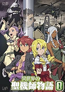 【未使用】【中古】 異世界の聖機師物語 [レンタル落ち] 全13巻セット [DVDセット]