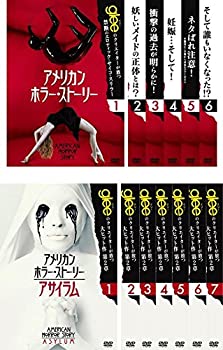 【中古-非常に良い】 アメリカン・ホラー・ストーリー シーズン 1 アサイラム [レンタル落ち] 全13巻セット [DVDセット商品]｜ムジカ＆フェリーチェ店