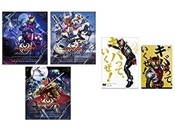【中古】 仮面ライダーキバ Blu-ray BOX 1～3巻全巻セッ