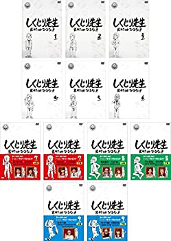 【中古】 しくじり先生 俺みたいになるな!! [レンタル落ち] 全12巻セット DVDセット商品｜ムジカ＆フェリーチェ店