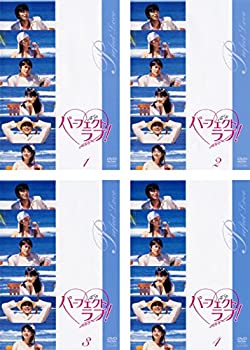 【中古】 パーフェクトラブ! [レンタル落ち] 全4巻セット DVDセット商品｜ムジカ＆フェリーチェ店