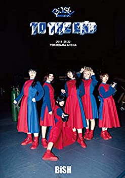 【未使用】【中古】 BiSH TO THE END (DVD)