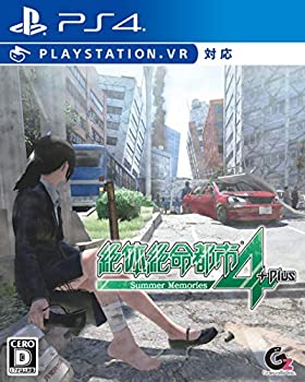 【中古】 絶体絶命都市4Plus -Summer Memories- - PS4