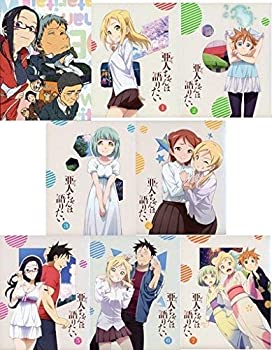 【中古】 亜人ちゃんは語りたい 完全生産限定版 [ブルーレイ全巻セット] 全7巻セット Blu-ray セット｜ムジカ＆フェリーチェ店