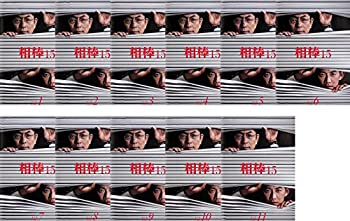 【中古-非常に良い】 相棒 season 15 [レンタル落ち] 全11巻セット [DVDセット商品]