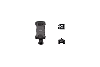 【中古-人並み外れたに好いたらしい】 DJI R スマートフォンホルダー