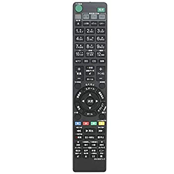 【中古-非常に良い】 ブルーレイディスクレコーダー用リモコン Fit For SONY (ソニー) RMT-B009J RMT- B007J RMT-B012J代用 BDZ-AX2700T BDZ-AT300S BDZ-AT350S BDZ-AT