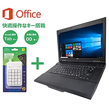 【中古-人並み外れたに似つかわしい】 【Win 10】NEC VX-J/第四時人Core i5-4210M 2.6GHz/記憶装置 8GB/SSD 120GB/ヴィデオディスク運転/HDMI/USB 3.0/10手がかり/