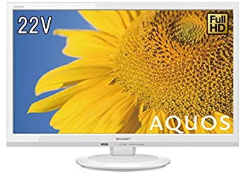 【中古】 SHARP シャープ 22V型 AQUOS フルハイビジョン 液晶テレビ 2T-C22ADW