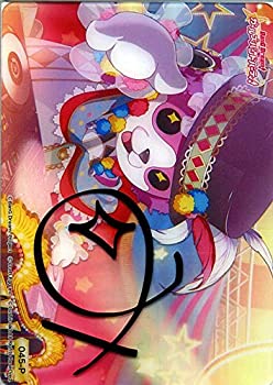 【未使用】【中古】 ヴァイスシュヴァルツ スペシャルパック バンドリ！ ガールズバンドパーティ！ クリアトレカ ミッシェル 奥沢美咲 キラキラ金箔押し 045-P ガル｜ムジカ＆フェリーチェ店