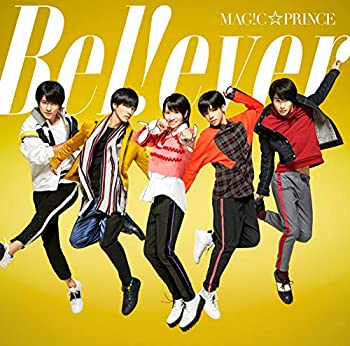 【未使用】【中古】 B e l ! e v e r (初回限定盤) (DVD付)