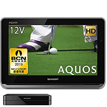 【中古-非常に良い】 SHARP シャープ 12V型 液晶 テレビ AQUOS 2T-C12AP-B ハイビジョン 防水&ワイヤレス設計 ブラック 2018年モデル