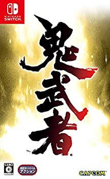 【中古-非常に良い】 鬼武者 - Nintendo Switch