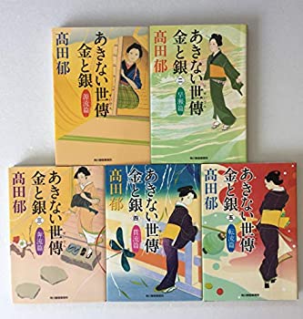 楽天市場】あきない世傳 金と銀 DVD 全4枚 : NHKスクエア DVD・CD館