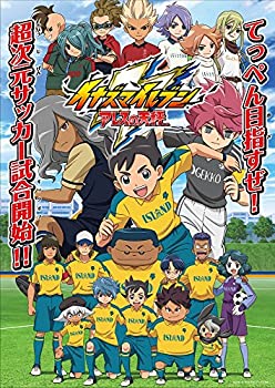 【未使用】【中古】 イナズマイレブン アレスの天秤 Blu-ray BOX 第3巻