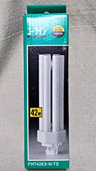 【中古-非常に良い】 東芝ユーライン コンパクト形蛍光ランプ FHT42EX-N-TS