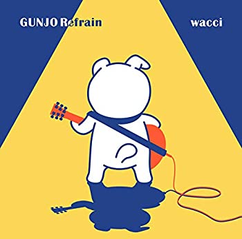 【未使用】【中古】 群青リフレイン (犬盤) (初回生産限定盤B) (DVD付) (特典なし)
